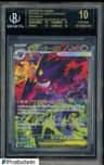 Mega Gengar Ex