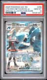 Steven'S Metagross Ex