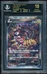 Giratina V