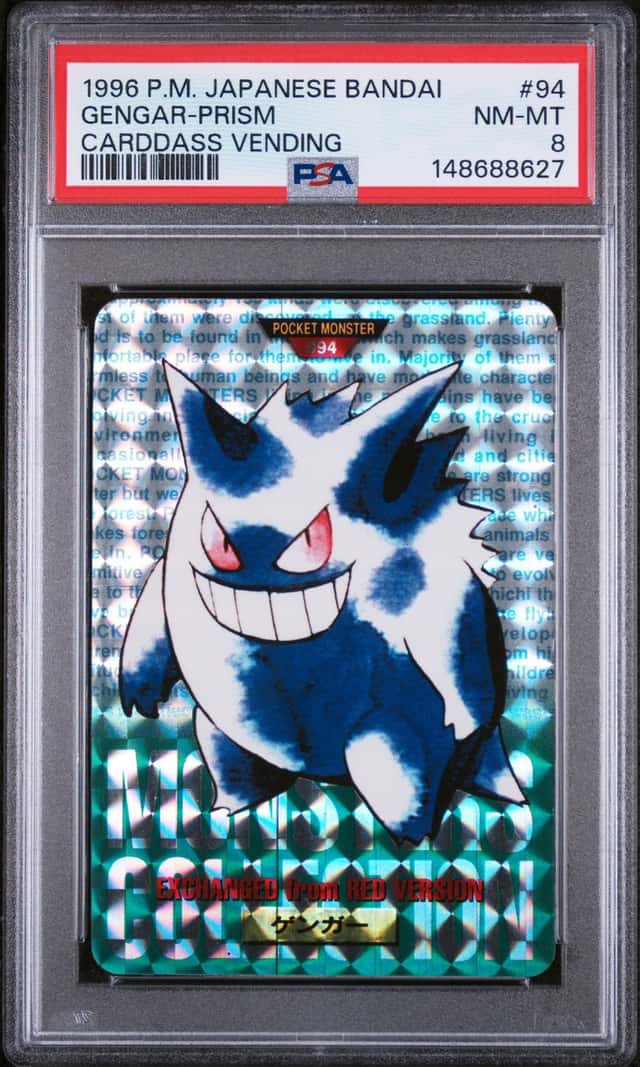 1996 Pokemon Japanese Bandai Carddass Vending #94 Gengar Prism PSA 8 NM-MT