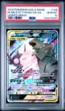 Mega Sableye & Tyranitar Gx