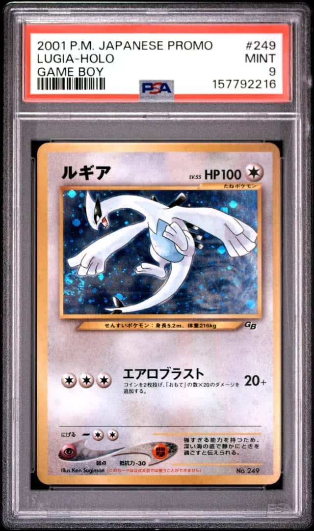 2001 POKEMON JAPANESE PROMO GAME BOY #249 LUGIA-HOLO PSA 9