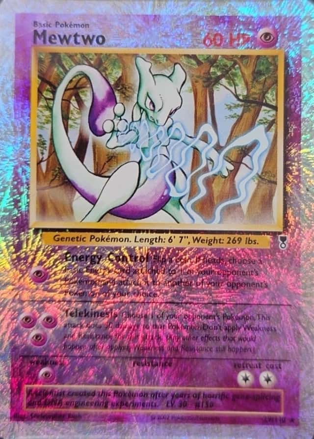 Reverse Holo