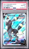 Umbreon V