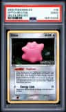 Ditto