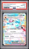 Glaceon Ex