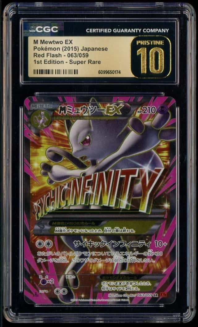 M Mewtwo EX