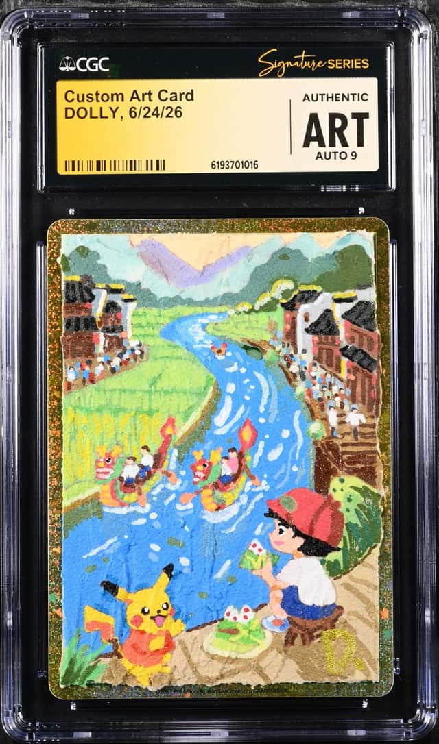 Custom Art Card