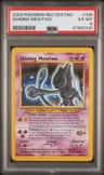 Shining Mewtwo