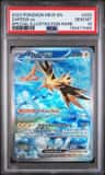 Zapdos Ex