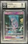 Mewtwo Gx
