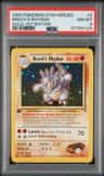 Brock'S Rhydon
