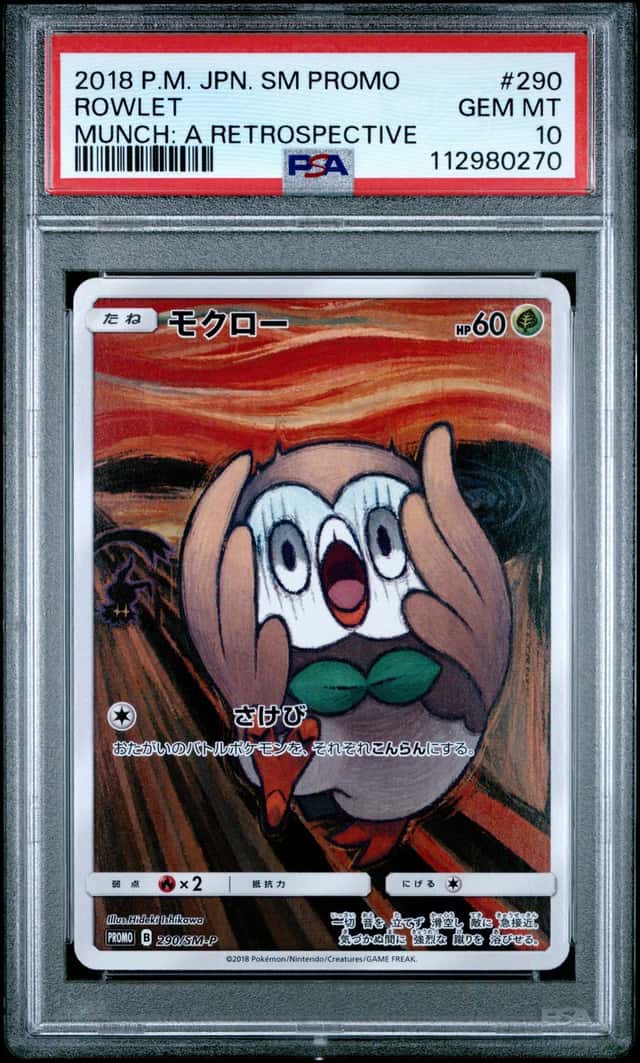 Rowlet