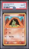 Larvitar