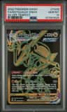 Rayquaza Vmax