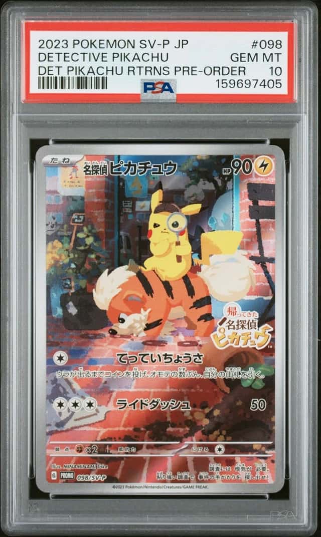 Detective Pikachu