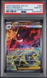 Mega Gengar Ex