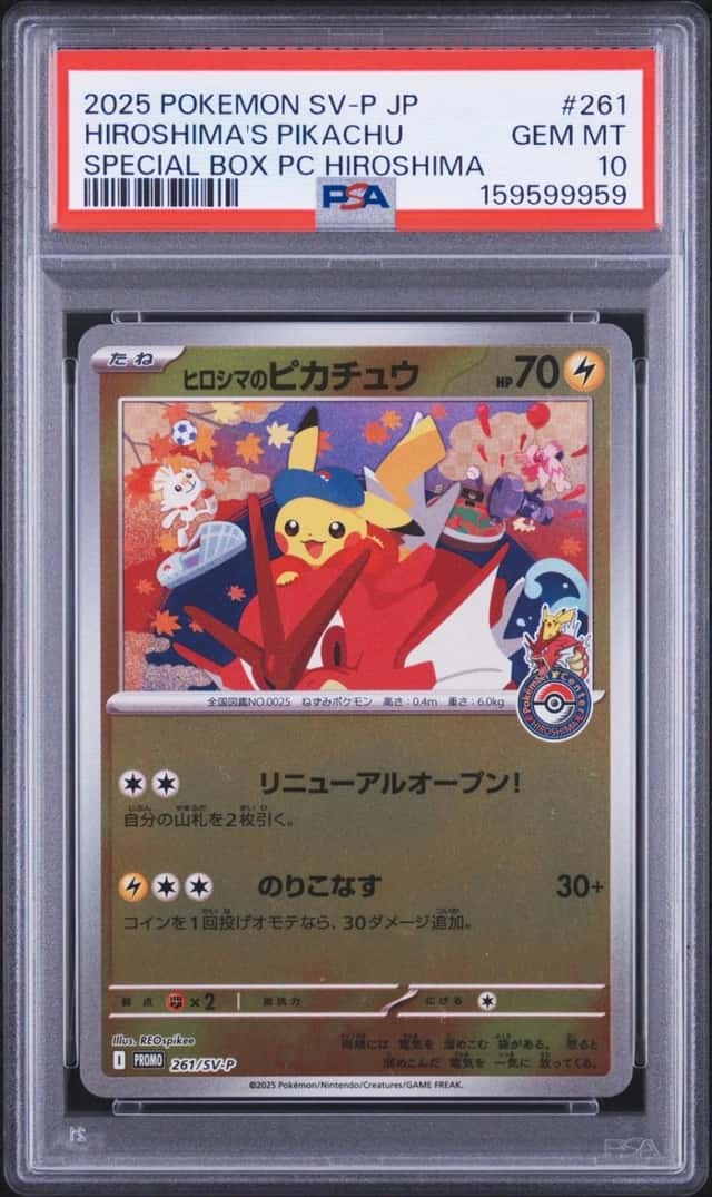 2025 POKEMON JAPANESE SV-P PROMO #261 HIROSHIMA'S PIKACHU PSA 10