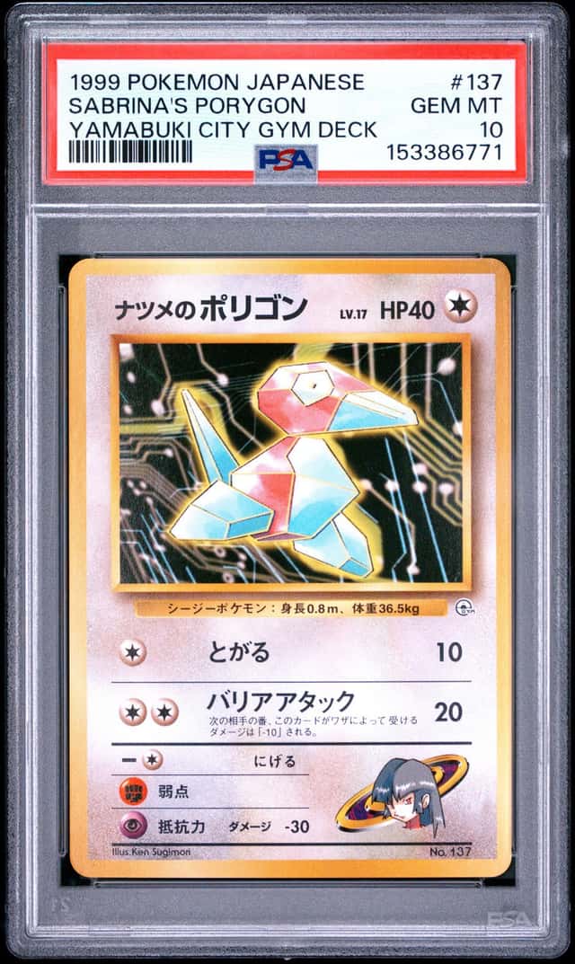 Sabrina's Porygon