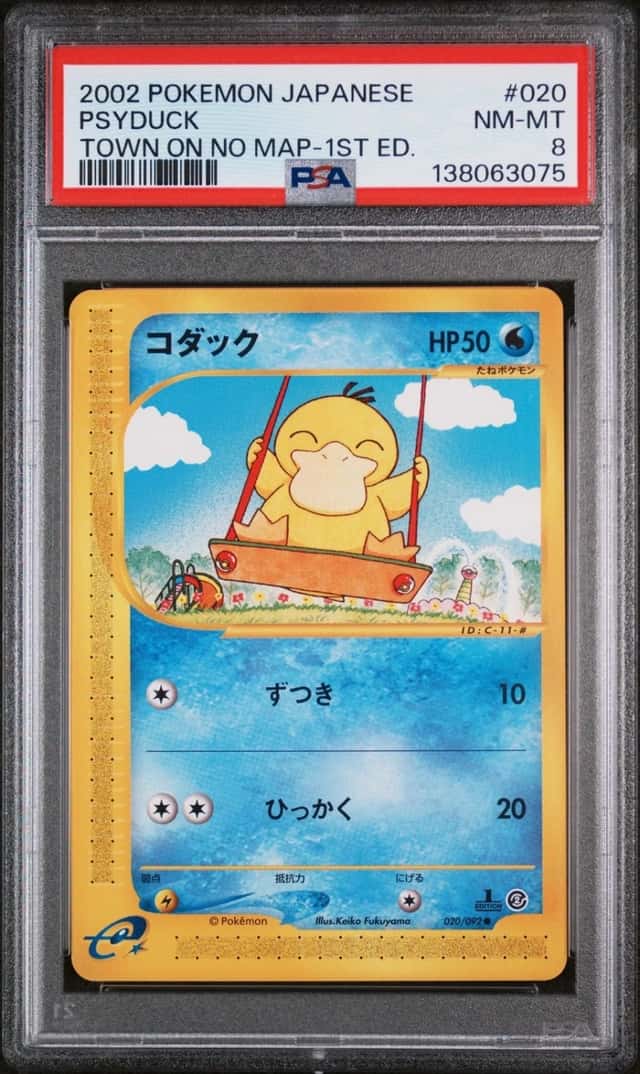Psyduck