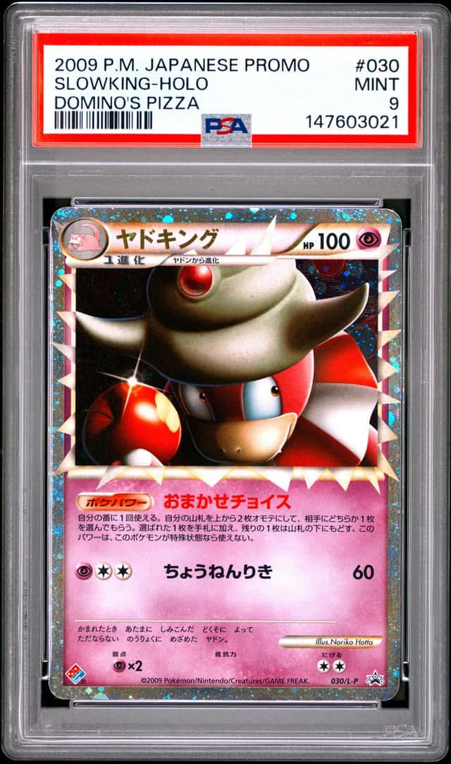 Slowking
