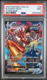Blaziken Vmax