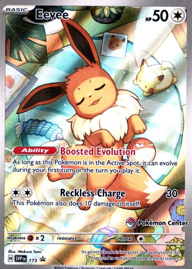 Pokemon Center Etb