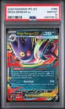 Mega Gengar Ex