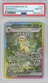 Leafeon Ex
