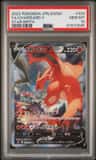 Charizard V