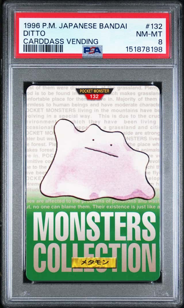 Ditto