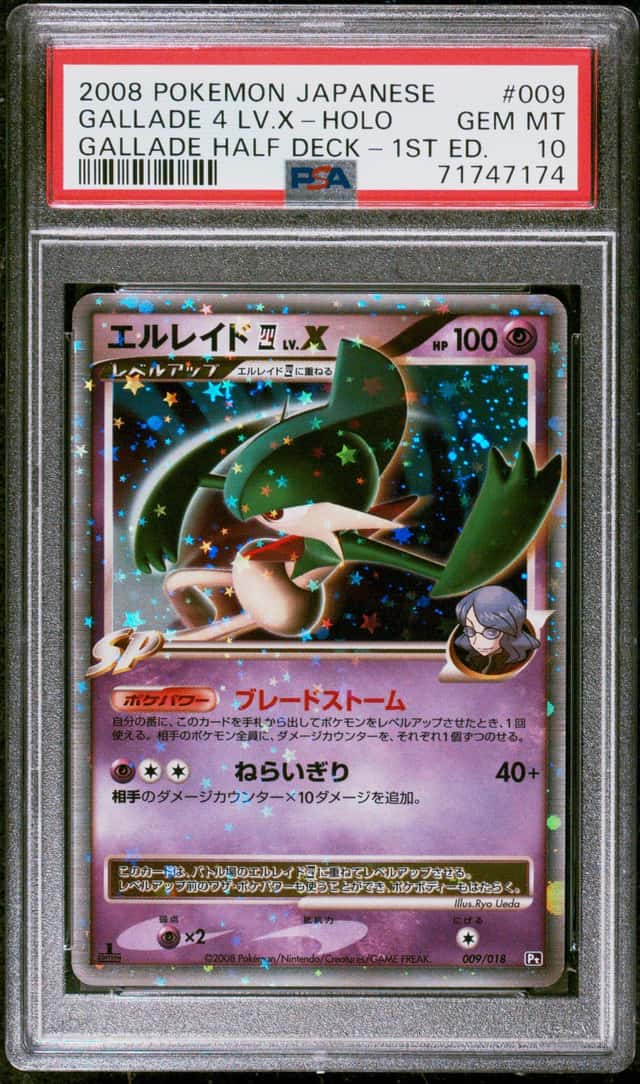 Gallade 4 Lv X