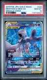 Mewtwo & Mew Gx