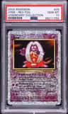 Jynx