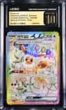 Eevee Ex