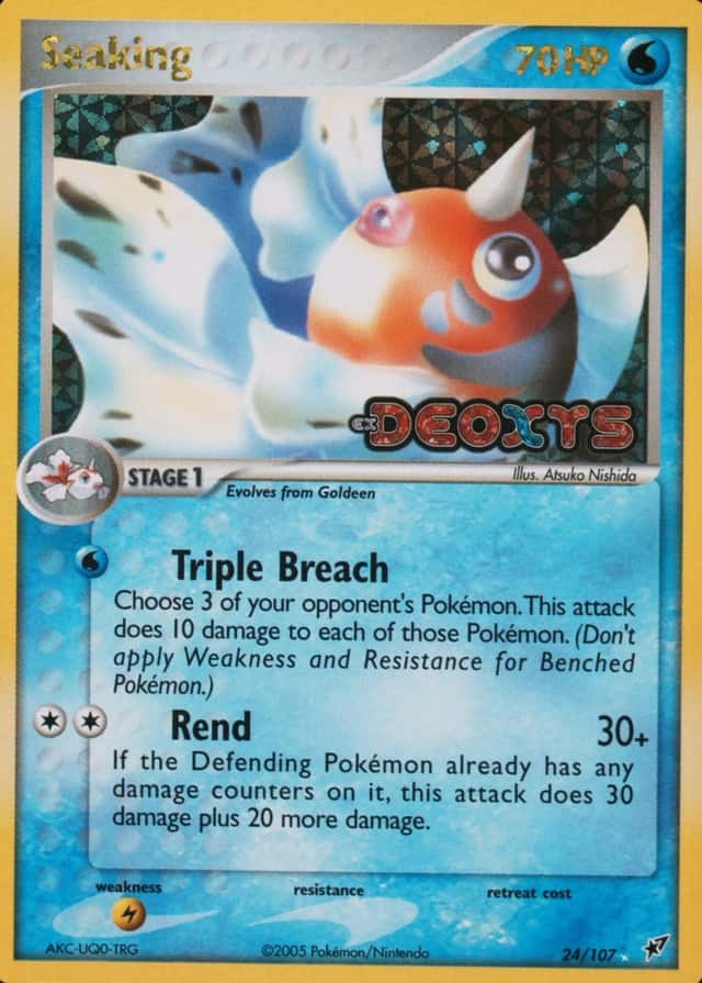 Reverse Holo