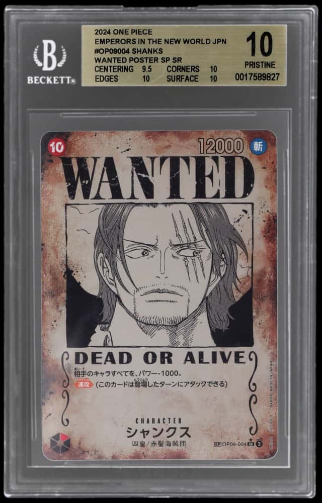 Shanks