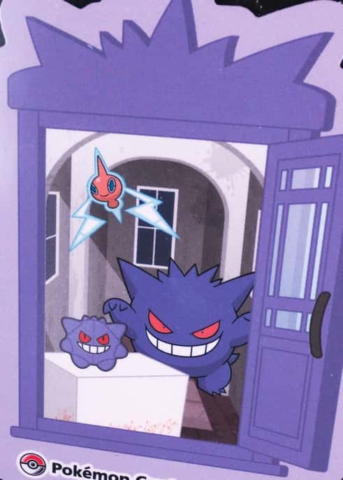 Pokemon Center