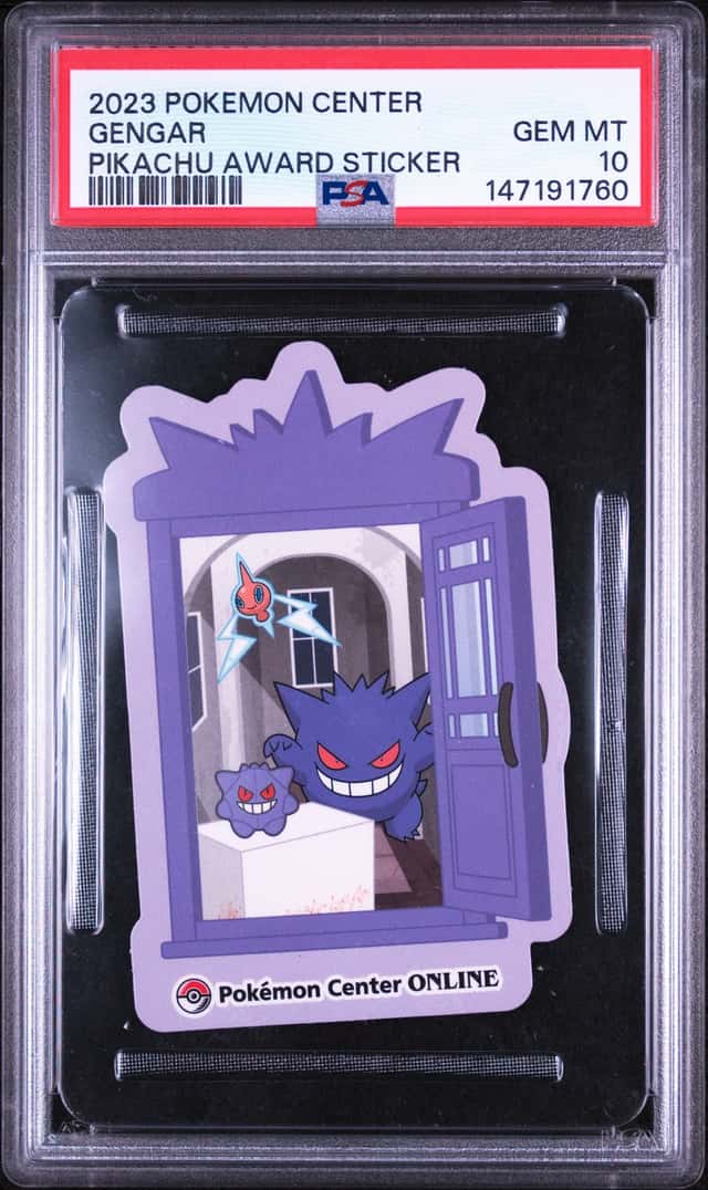 Gengar