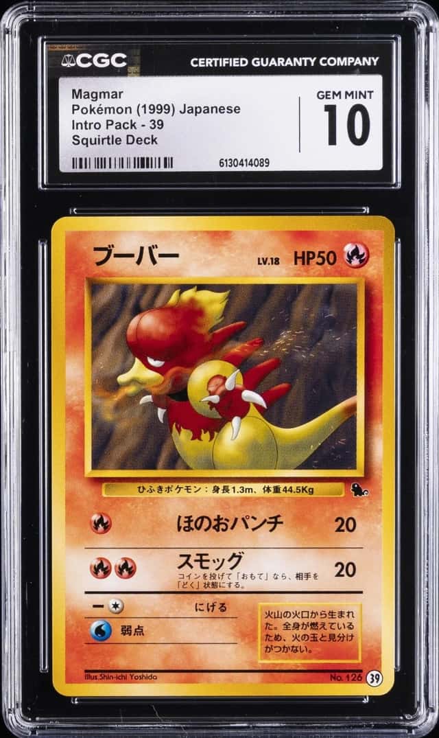 Magmar
