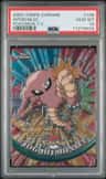 Hitmonlee
