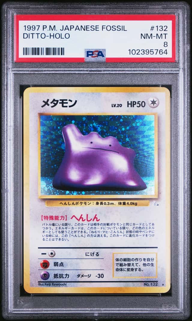 Ditto