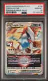 Lugia Vstar