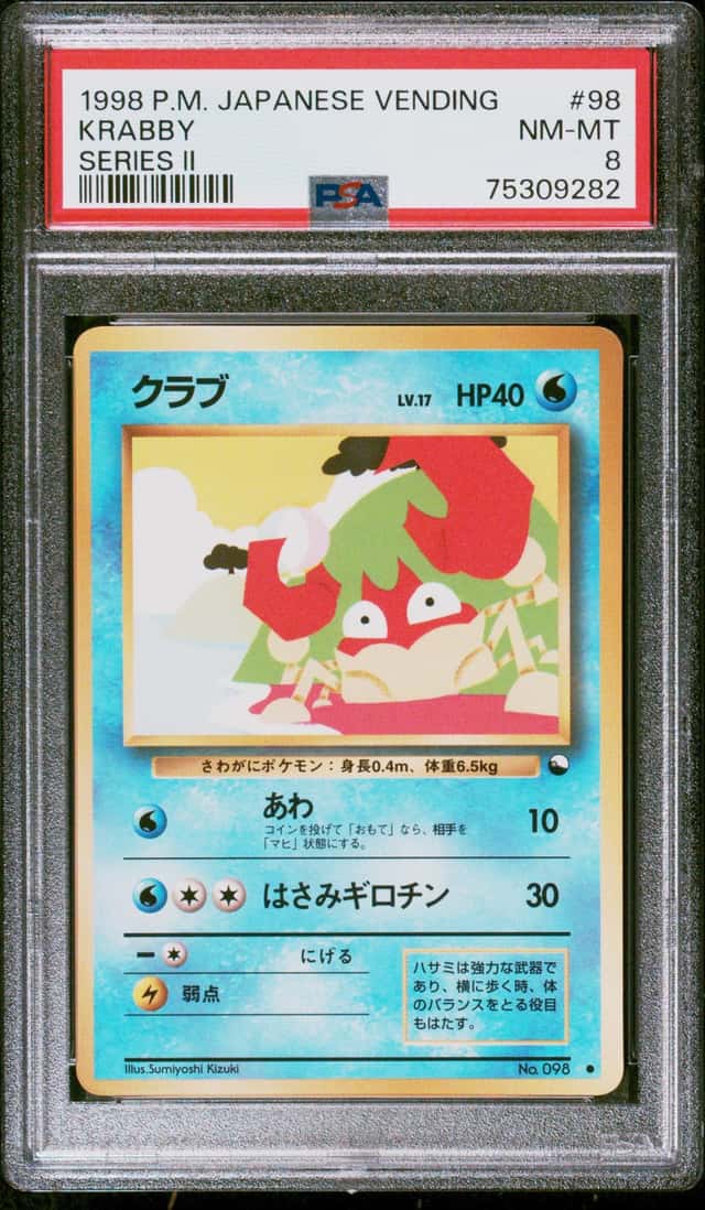 Krabby
