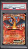 Charizard Ex
