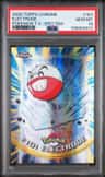 Electrode
