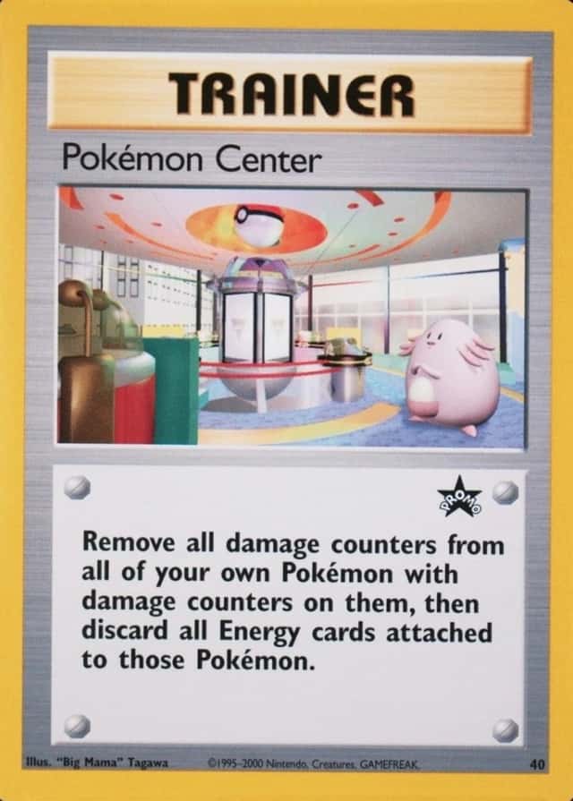 Pokemon Center