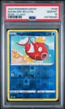 Magikarp