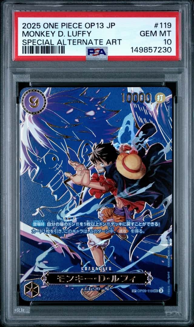 2025 ONE PIECE JAPANESE OP13-CARRYING ON HIS WILL #119 MONKEY D. LUFFY PSA 10