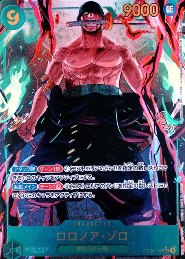 Op Alt Art